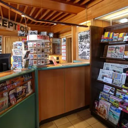 موتيل Und Rasthof Avus 3*